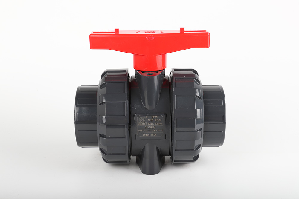 高阳双由令球阀